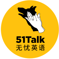 Logo of 51Talk Online Education (COE).