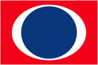 Logo of Carnival (PK) (CUKPF).